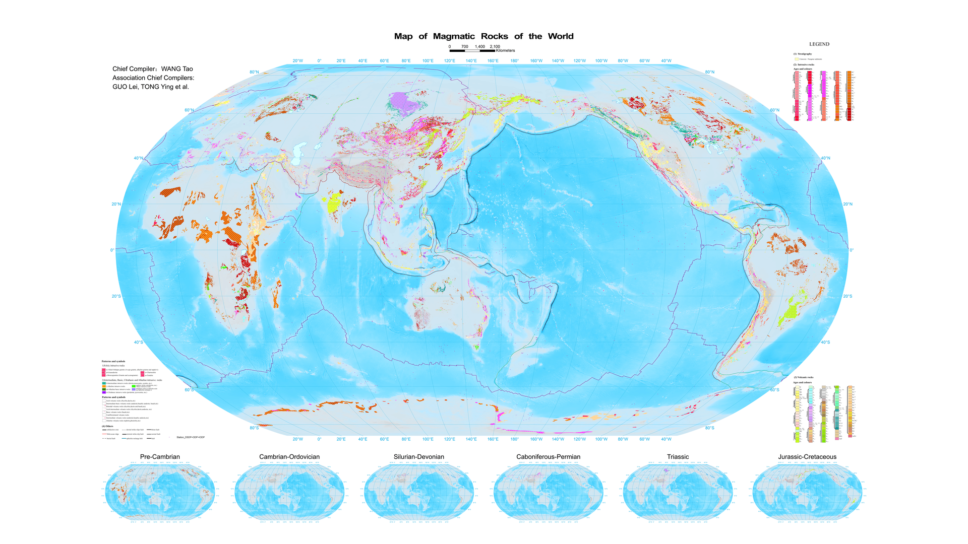 Map of Magmatic Rocks of the World 2020 December